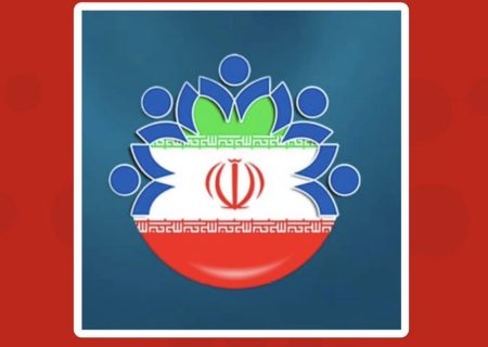 چرا شوراهای اسلامی شهرها و روستاها در هرمزگان به مردم گزارش عملکرد نمی دهند؟