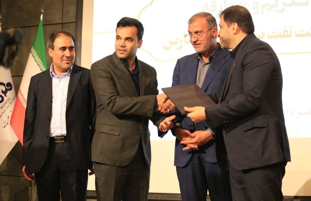 معارفه مدیرعامل جدید پالایشگاه ستاره خلیج‌فارس