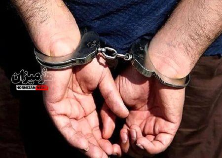مدیر شعبه پست بانک یکی از روستاهای بندرعباس دستگیر شد