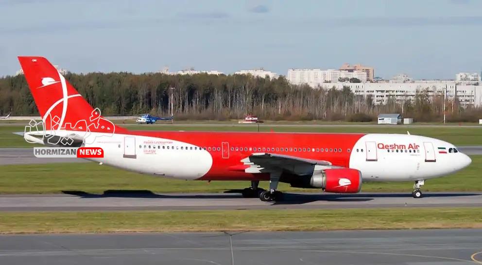 فرود پرواز تهران – قشم در بندرعباس به دلیل گرد و غبار شدید