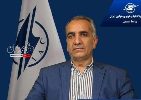 پروازهای داخلی فرودگاه بندرلنگه تا هفته آینده از سر گرفته می‌شود/پیگیری برای راه‌اندازی پرواز بندرلنگه–دبی در جریان است
