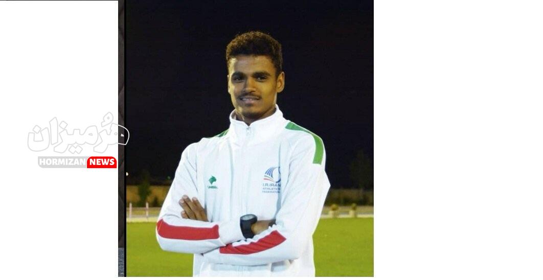 دونده هرمزگانی به اردوی تیم ملی دعوت شد