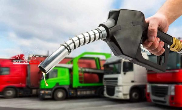 شارژ سوخت ترمیمی ۵ هزار راننده ناوگان برون‌شهری