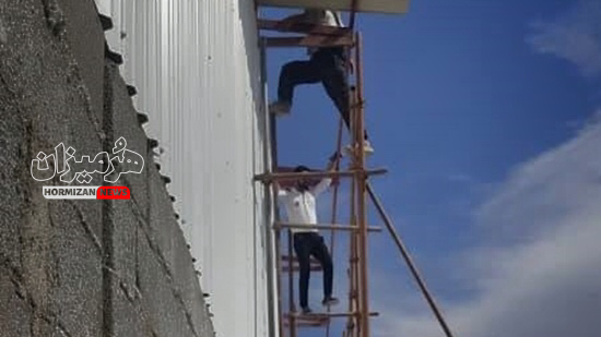 عملیات امداد و نجات نفسگیر در ارتفاع در شمال هرمزگان