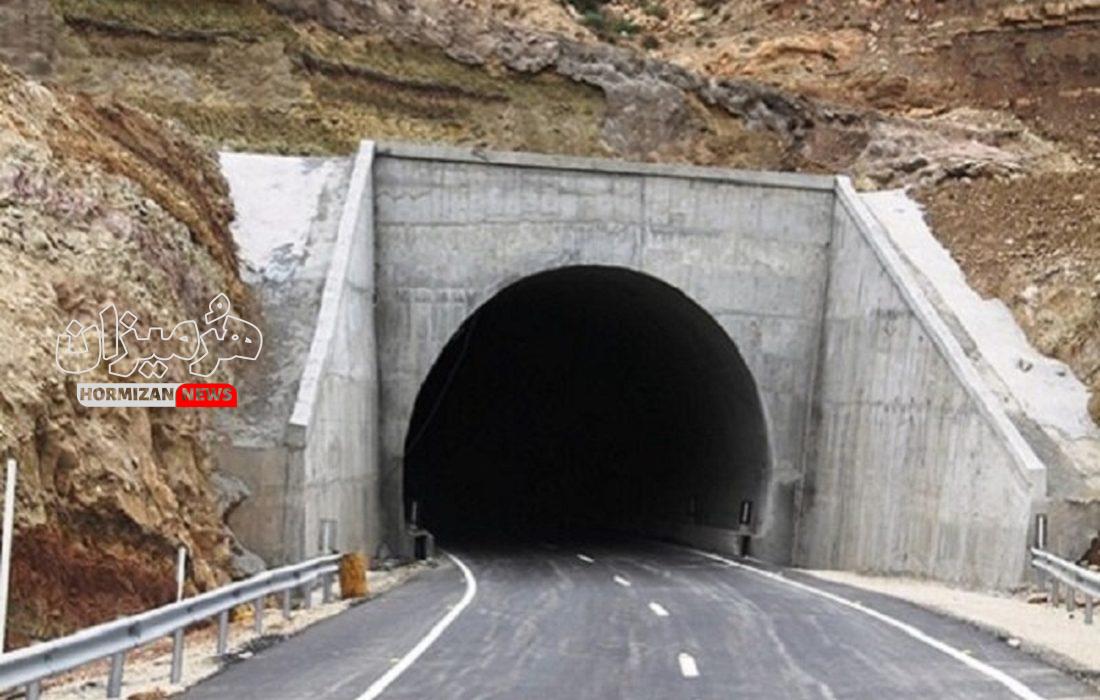 لغو موقت انسداد تونل تنگ زاغ به مناسبت بازگشت زائران اربعین