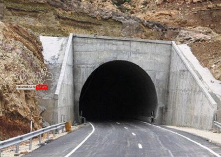 لغو موقت انسداد تونل تنگ زاغ به مناسبت بازگشت زائران اربعین