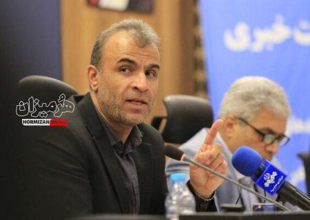 مدرسه تجارت در هرمزگان راه اندازی می‌شود