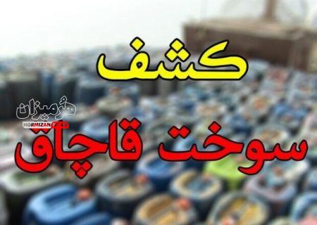 بسیاری از متهمان «بزرگ‌ترین پرونده قاچاق سوخت کشور» دستگیر شده‌اند