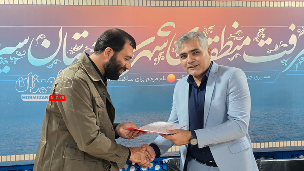 اجرای ۱۶ پروژه چمن مصنوعی در سیریک با همت بنیاد برکت