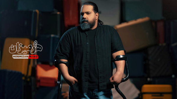 نجات جوان مینابی از اعدام با همدلی مردم و همراهی رضا صادقی