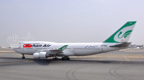 پرواز تهران به کیش به دلیل کاهش دید در بندرعباس فرود آمد