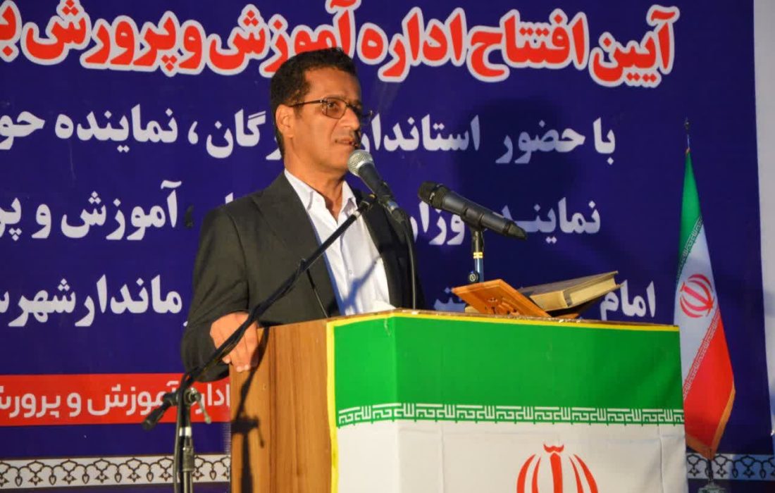 نمایندگی آموزش‌وپرورش جغین رودان به اداره مستقل ارتقا پیدا کرد