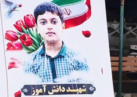 توضیحات پزشکی قانونی در رابطه با احراز هویت شهید «امیرعلی جداوی»