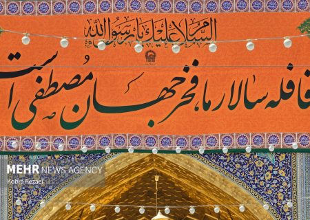 وحدت و ضرورت راهبردی همبستگی در برابر تهدیدات مشترک