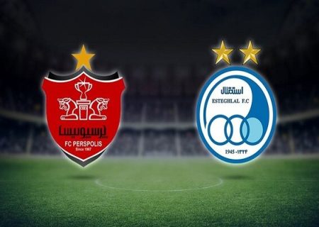 دربی پیشکسوتان استقلال و پرسپولیس در کیش با برتری آبی‌ها پایان یافت
