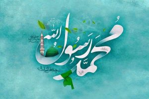 هفته وحدت در هرمزگان؛ جلوه‌گاه همزیستی مسالمت‌آمیز شیعه و سنی