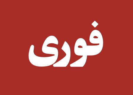 توقف اجرای طرح عرضۀ بنزین با نرخ پالایشگاهی در کرمان