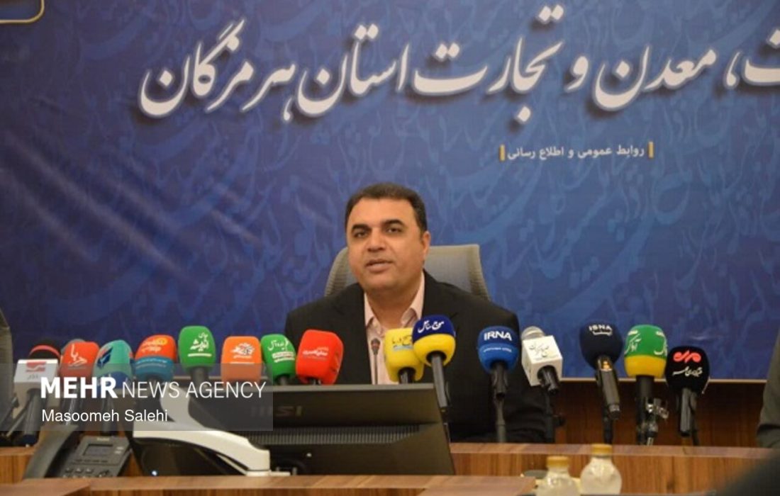 هرمزگان رتبه دار سرمایه گذاری در کشور