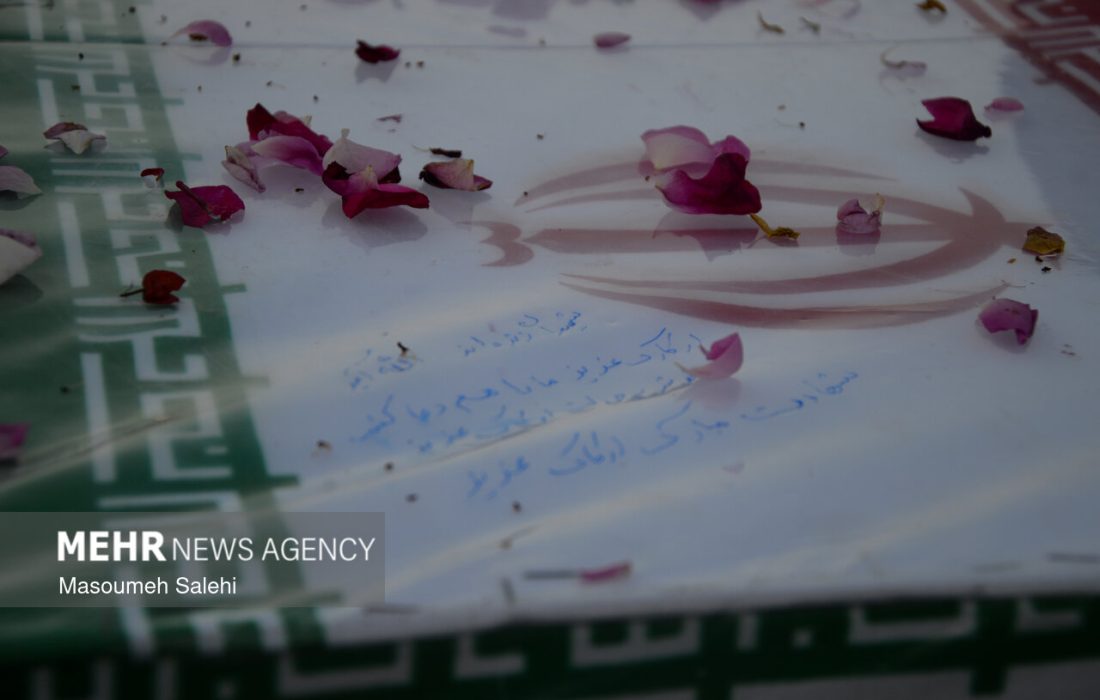 تشییع و تدفین شهید «محمد علی سالاری» در روستای اسلام آباد رودان