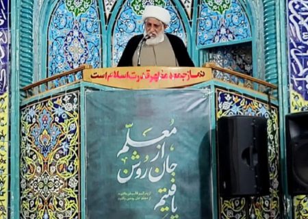 نماینده هرمزگان در خبرگان: پرهیز از سطحی نگری اولویت حوزه‌ها باشد