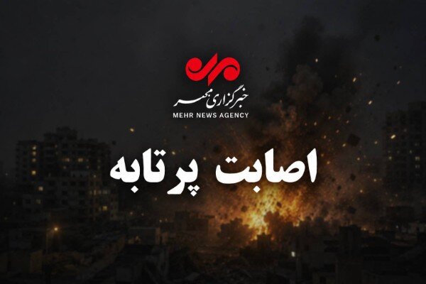 لحظه اولیه‌ حمله دشمن آمریکایی به بندر کوهستک سیریک