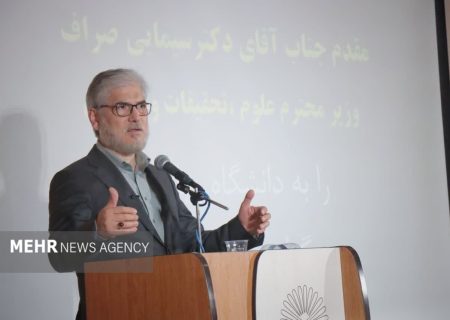 وزیر علوم:آموزش حضوری و مجازی دانشگاه‌ها بزودی تعیین تکلیف می‌شود