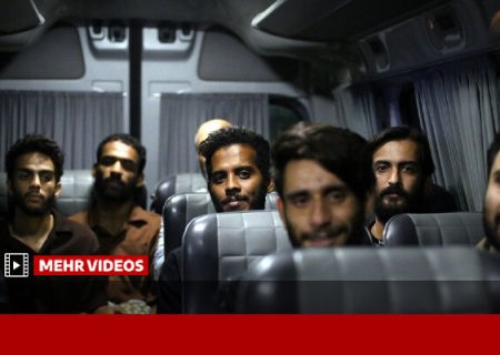 لحظات احساسی بازگشت ۱۰ صیاد زندانی در امارات به آغوش خانواده