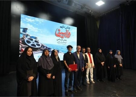 مشارکت ۱۸۵ هنرمند از ۲۷ استان در جشنواره ملی فیلمنامه‌نویسی خلیج فارس
