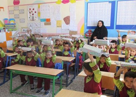 بیش از ۲۵۰ هزار دانش‌آموز ابتدایی هرمزگان آماده ورود به مدارس هستند
