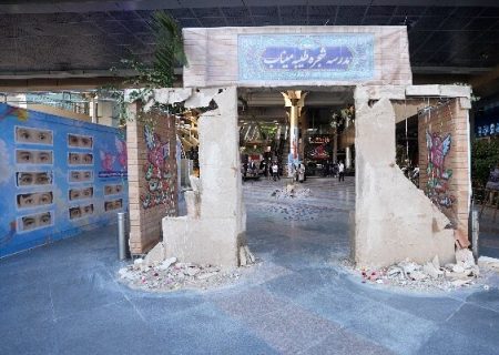 نمایشگاه عکس «میناب ۱۶۸» برگزار شد