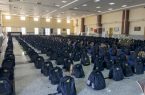 یکهزار و ۵۰۰ بسته اقلام کمک تحصیلی به دانش آموزان کم برخوردار قشم اختصاص یافت