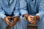 شناسایی و دستگیری ۲۱ اخلالگر نظم عمومی در هرمزگان