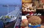 صادرات کالاهای غیرنفتی از بنادر شرق هرمزگان به حدود ۹۰۰۰ تُن رسید