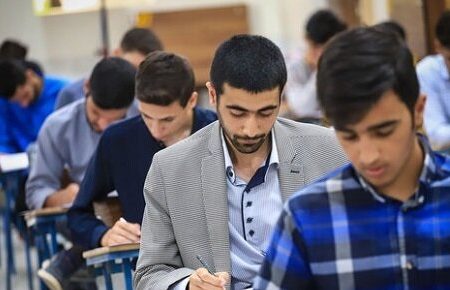آغاز ثبت نام دوازدهمین آزمون استخدامی فراگیر دستگاه های اجرایی