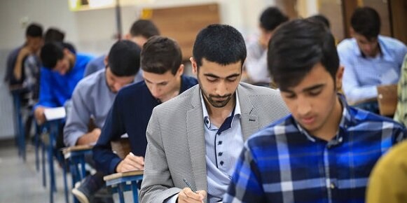 آغاز ثبت نام دوازدهمین آزمون استخدامی فراگیر دستگاه های اجرایی