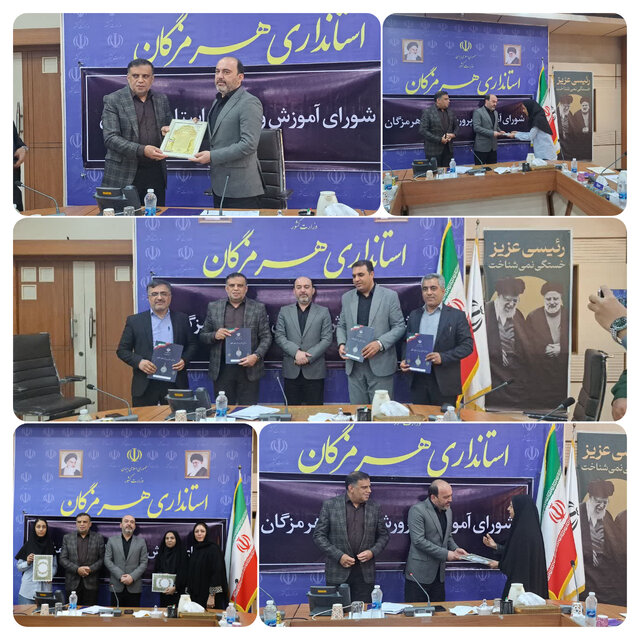 تقدیر از دانش آموزان المپیادی هرمزگان توسط مهندس دوستی
