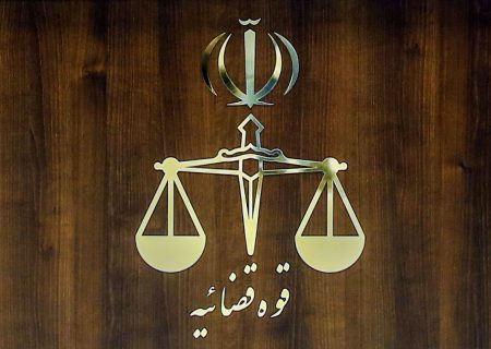 اعلام جرم دادستانی علیه برخی رسانه‌ها در حادثه بندر شهید رجایی