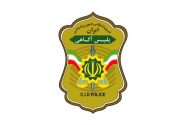 یک نیروی پلیس در بندرلنگه هرمزگان به شهادت رسید