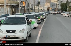 کاروان شادی غدیر در بستک