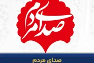 کمبود شیر خشک نان 3 در بندرعباس