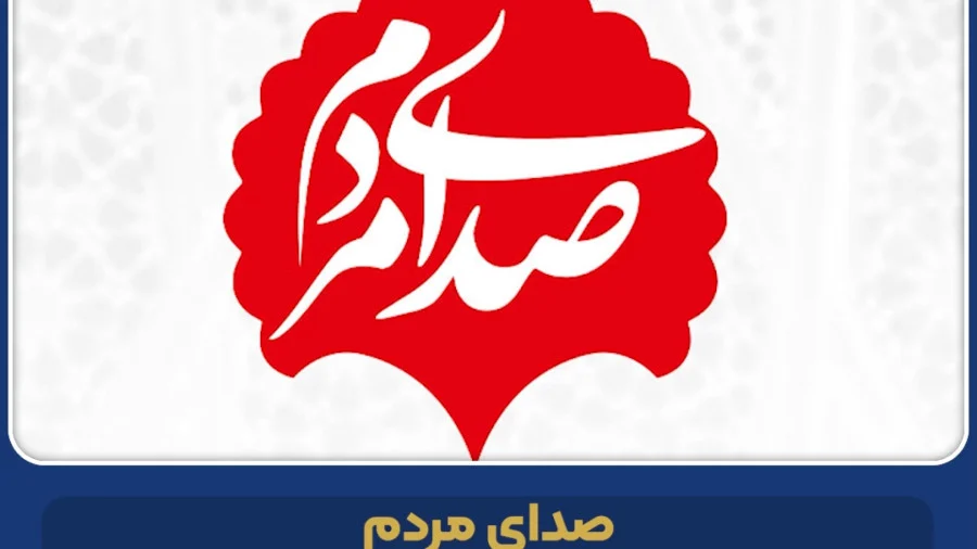 کمبود شیر خشک نان 3 در بندرعباس