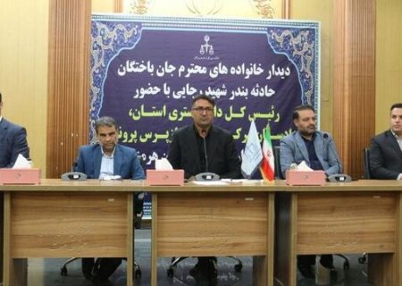 هویت ۵۵ نفر جان‌باخته انفجار در بندر شهید رجایی محرز شد/ دیه متوفیان ظرف ۴۸ ساعت واریز می‌شود