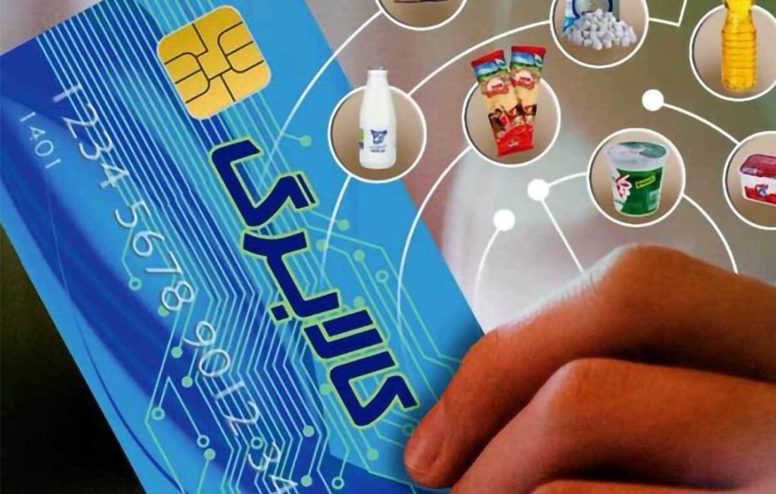 آغاز طرح کالابرگ دهک‌های چهارم و پنجم خانوارهای هرمزگانی از فردا