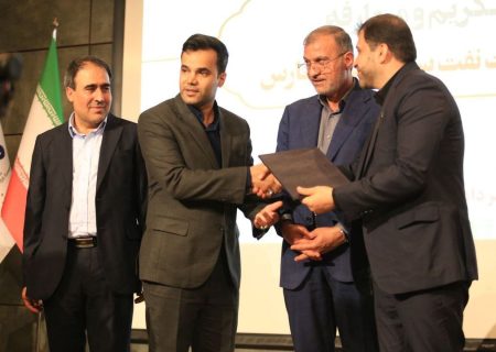 معارفه مدیرعامل جدید پالایشگاه ستاره خلیج‌فارس