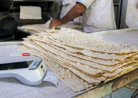 نان در هرمزگان گران شد/ نرخ جدید از فردا اجرایی می‌شود