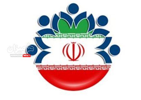 مطالبه روشن مردم هرمزگان از استانداری: چرا با شوراهای بی‌پاسخ برخورد نمی‌شود؟