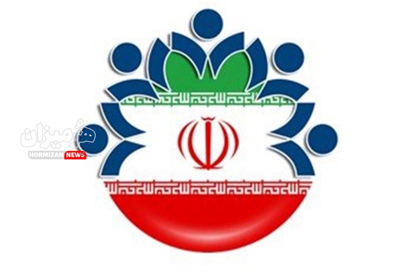 مطالبه روشن مردم هرمزگان از استانداری: چرا با شوراهای بیپاسخ برخورد نمیشود؟