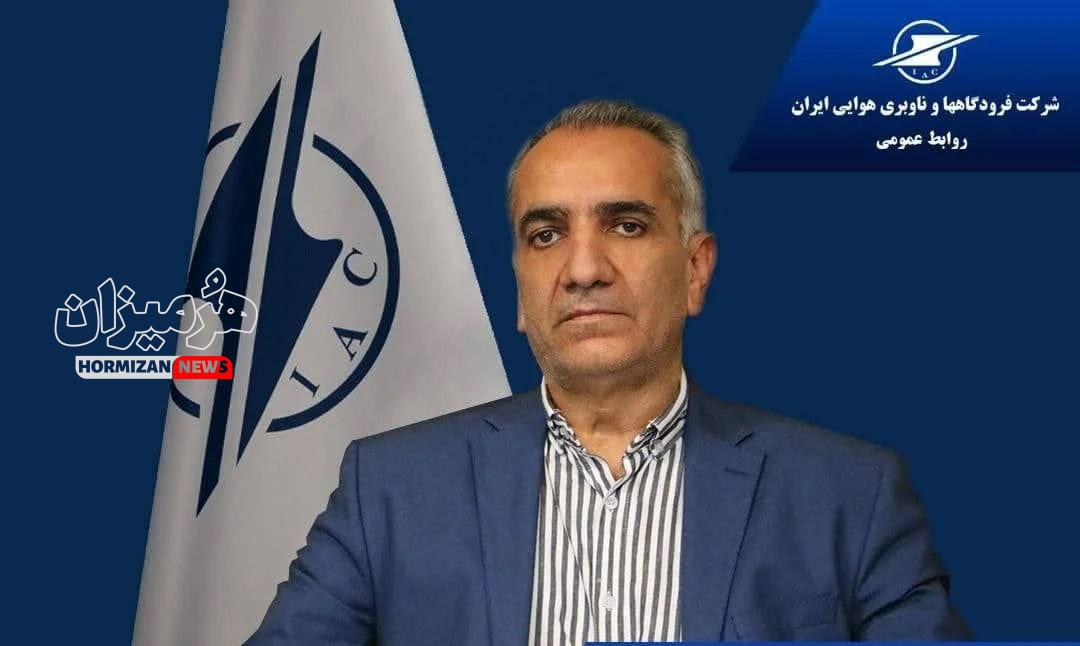 پروازهای داخلی فرودگاه بندرلنگه تا هفته آینده از سر گرفته میشود/پیگیری برای راهاندازی پرواز بندرلنگه–دبی در جریان است