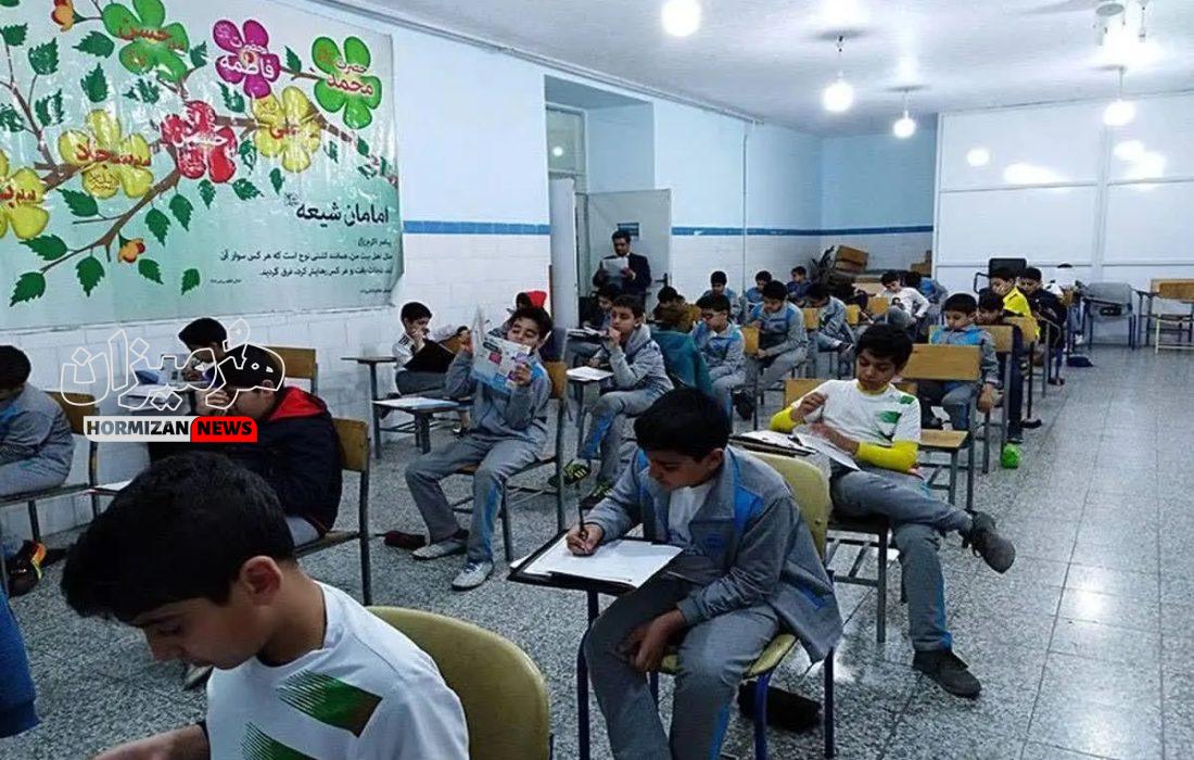 نتایج آزمون ورودی پایه هفتم مدارس سمپاد اعلام شد/ امکان ثبت درخواست تجدیدنظر در تصحیح پاسخبرگها از فردا