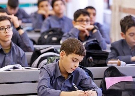 دانش آموزان هرمزگانی چند روز بیشتر مدرسه خواهند رفت